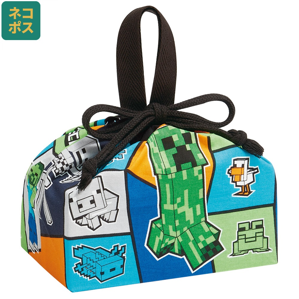 【メール便対象品】 お弁当袋 幼稚園 キャラクター ランチ巾着 子供 巾着袋 小学生 小 きんちゃく袋 skater スケーター KB7 マインクラフト 25年 マイクラ Minecraft 男子 女子