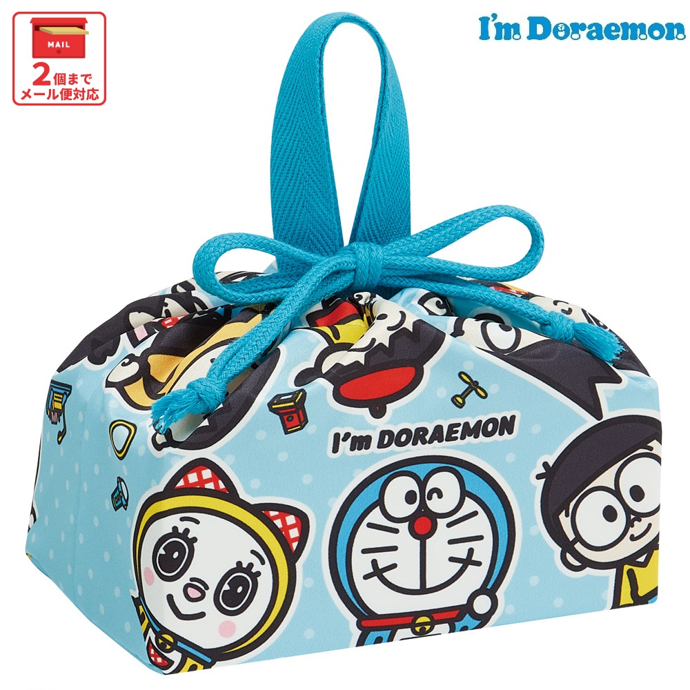 【メール便対象品】 スケーター お弁当袋 幼稚園 キャラクター ランチ巾着 巾着袋 日本製 小学生 きんちゃく袋 skater KB7SN ドラえもん どらえもん 男の子 女の子 男子 女子【子供 お弁当入れ お弁当箱入れ お弁当巾着袋 マチ付き】