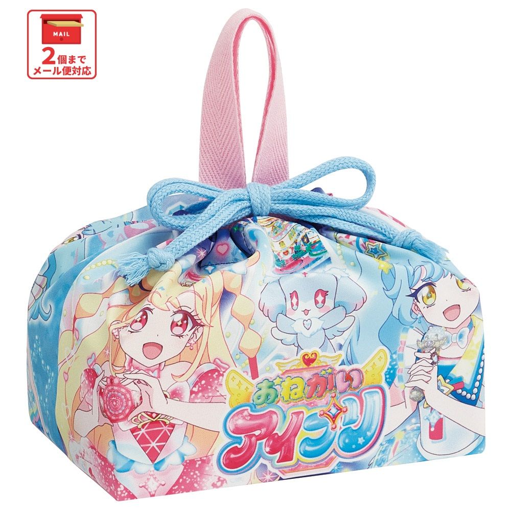 スケーター お弁当袋 幼稚園 キャラクター ランチ巾着 巾着袋 日本製 小学生 きんちゃく袋 skater KB7SN おねがいアイプリ アイプリ グッズ【子供 お弁当入れ お弁当箱入れ お弁当巾着袋 マチ付き】