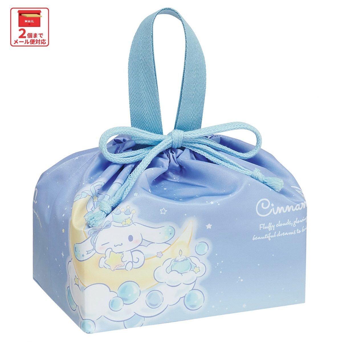 お弁当箱・ランチグッズ/子供用 お弁当袋・ランチクロス・コップ袋