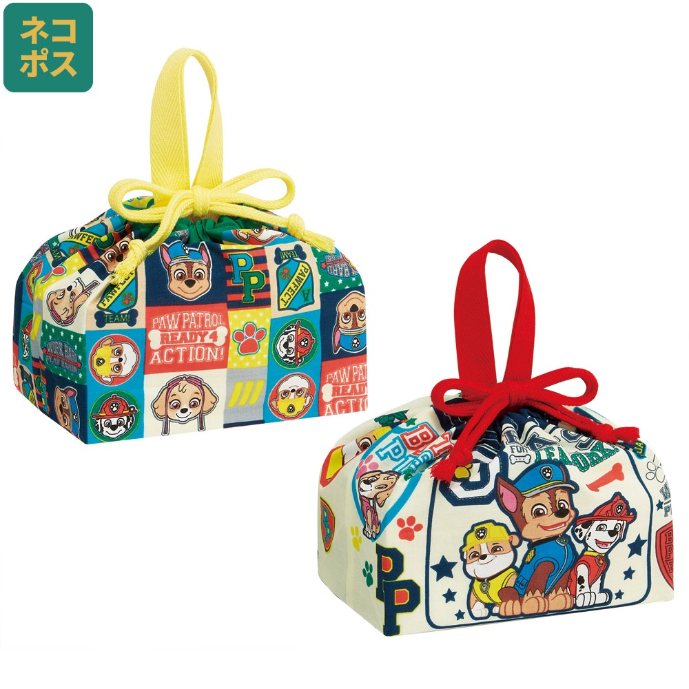 【メール便対象品】 お弁当袋 2枚 セット 幼稚園 キャラクター ランチ巾着 子供 巾着袋 小学生 2枚入 skater スケーター KB7W パウ パトロール  パウパト 男の子 男子 男児