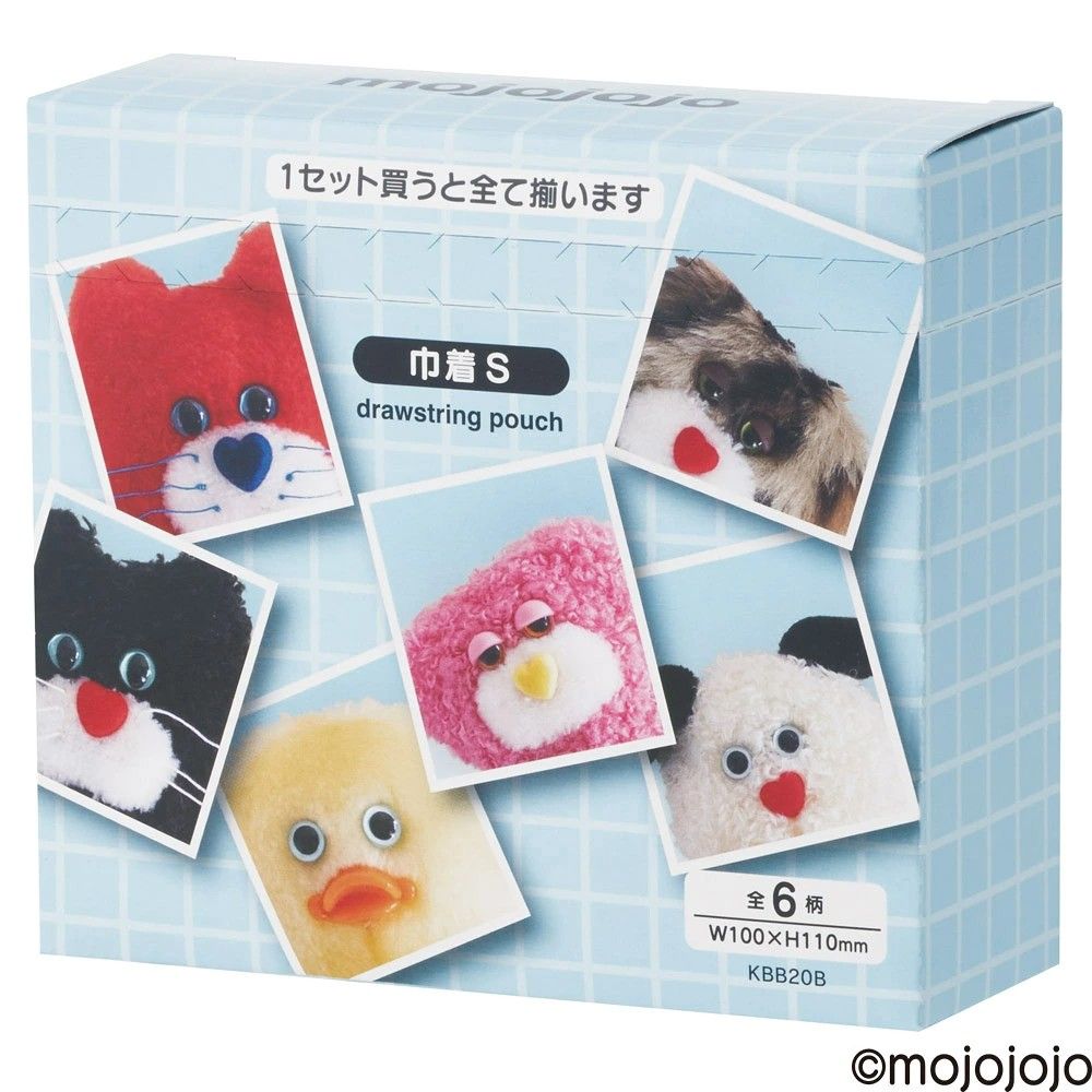 スケーター キャラクター ミステリーボックス巾着 S 全6種類 KBB20B skater mojojojo ID Photo モジョジョジョ グッズ【ブラインド ランチ巾着 ランダム お楽しみ サプライズ】