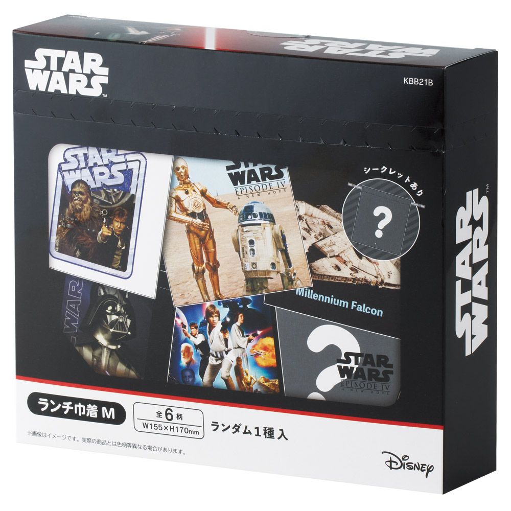 スケーター キャラクター ミステリーボックス巾着 M 全6種類 レアデザイン1種類 KBB21B skater スターウォーズ エピソード4 STAR WARS SW 男性 男子【ブラインド ランチ巾着 ランダム お楽しみ サプライズ】