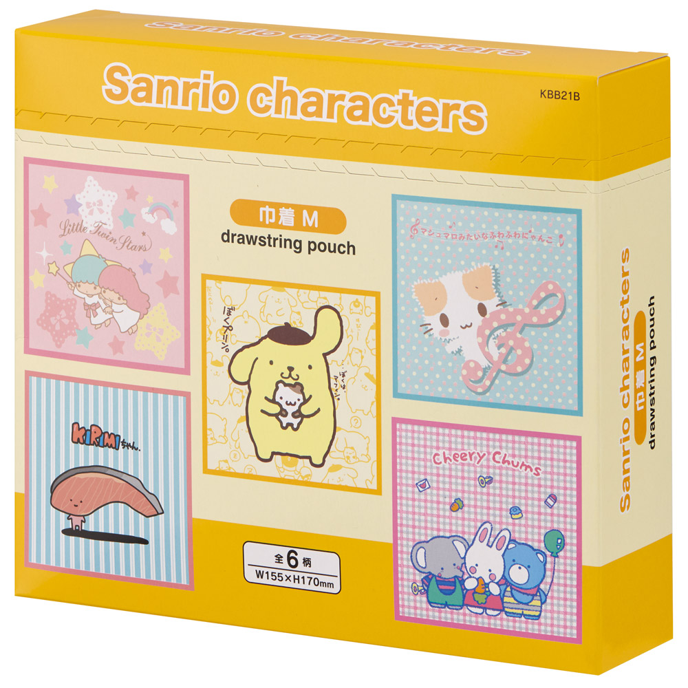 スケーター キャラクター ミステリーボックス巾着 M 全6種類 レアデザイン1種類 KBB21B skater サンリオキャラクターズ F ポムポムプリン リトルツインスターズ【ブラインド ランチ巾着 ランダム お楽しみ サプライズ】