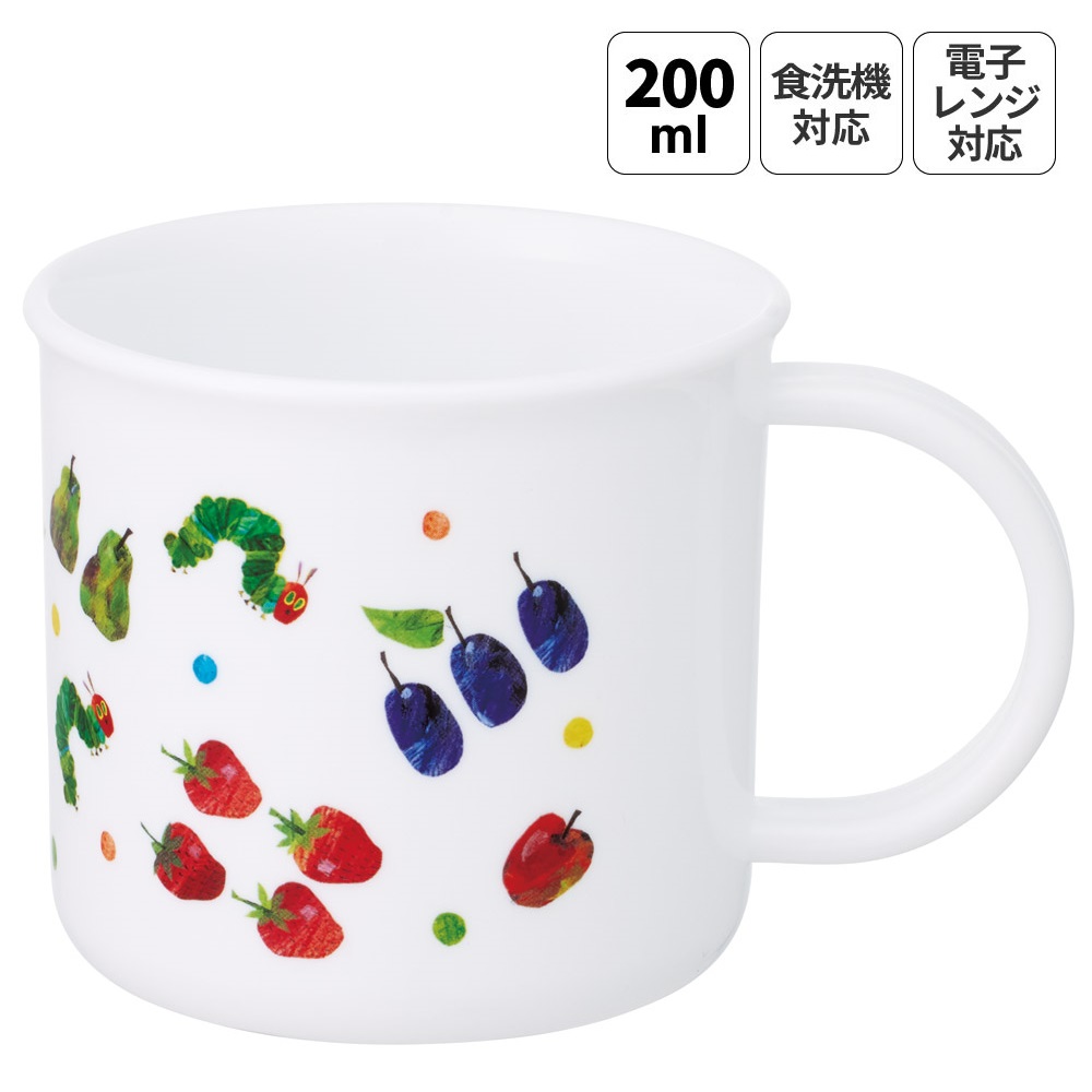 スケーター 200ml プラスチック コップ 幼稚園 子供 プラコップ 割れにくい 食洗機対応 skater KE4A はらぺこあおむし はらぺこ フルーツパターン 男の子 女の子【キャラクター 子供用食器 子ども こども 保育園】