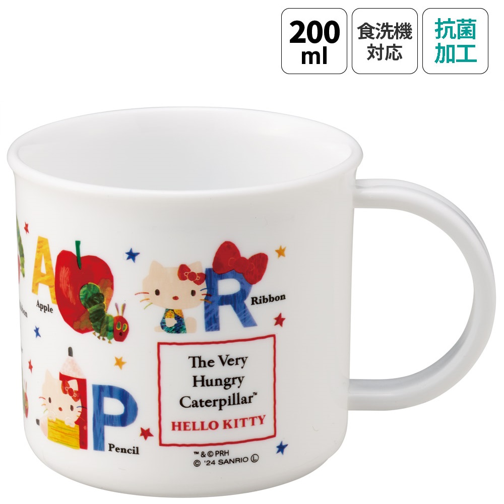 抗菌食洗機対応プラコップ 200ml はらぺこあおむし×ハローキティ／KE4AAG_4973307690648