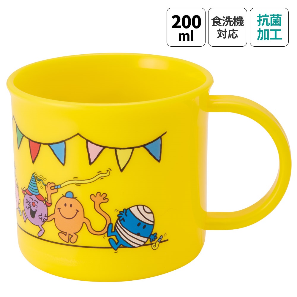 抗菌食洗機対応プラコップ 200ml Ｍｒ．Ｍｅｎ／KE4AAG_4973307690761