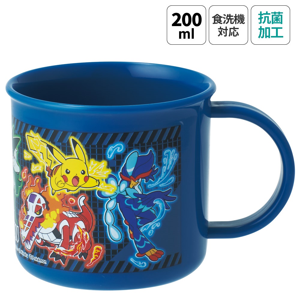 抗菌食洗機対応プラコップ 200ml ポケットモンスター２５／KE4AAG_4973307696275