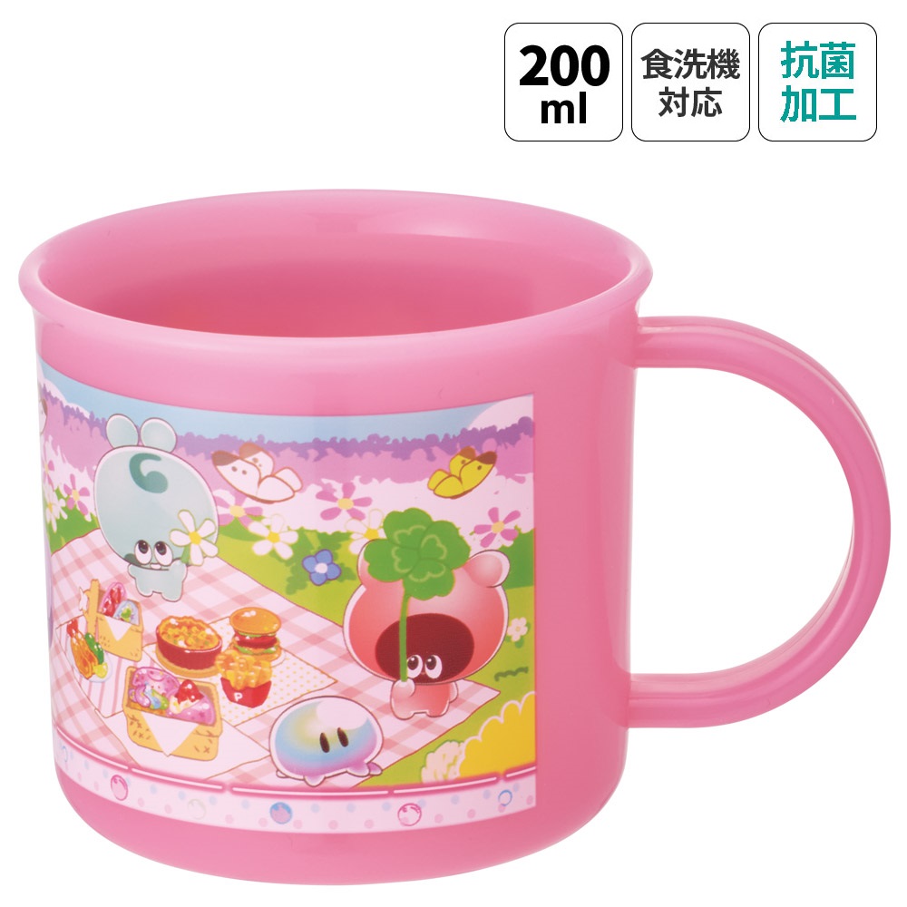 抗菌食洗機対応プラコップ 200ml ぷにるんず／KE4AAG_4973307704642