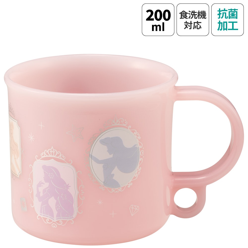 抗菌食洗機対応プラコップ 200ml プリンセスシルエット／KE5AAG_4973307686085