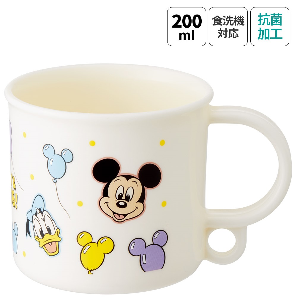 抗菌食洗機対応プラコップ 200ml ミッキー＆フレンズ 風船／KE5AAG_4973307689499
