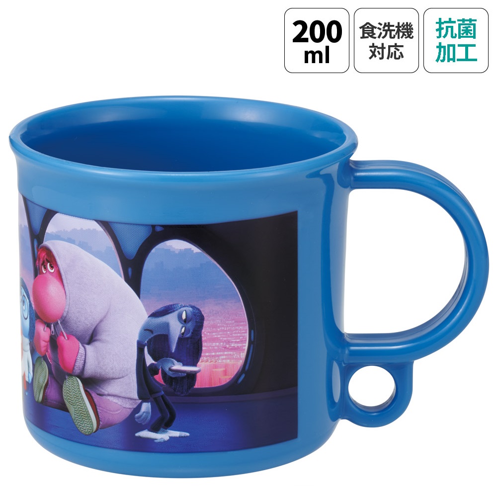 抗菌食洗機対応プラコップ 200ml インサイド・ヘッド２／KE5AAG_4973307701559