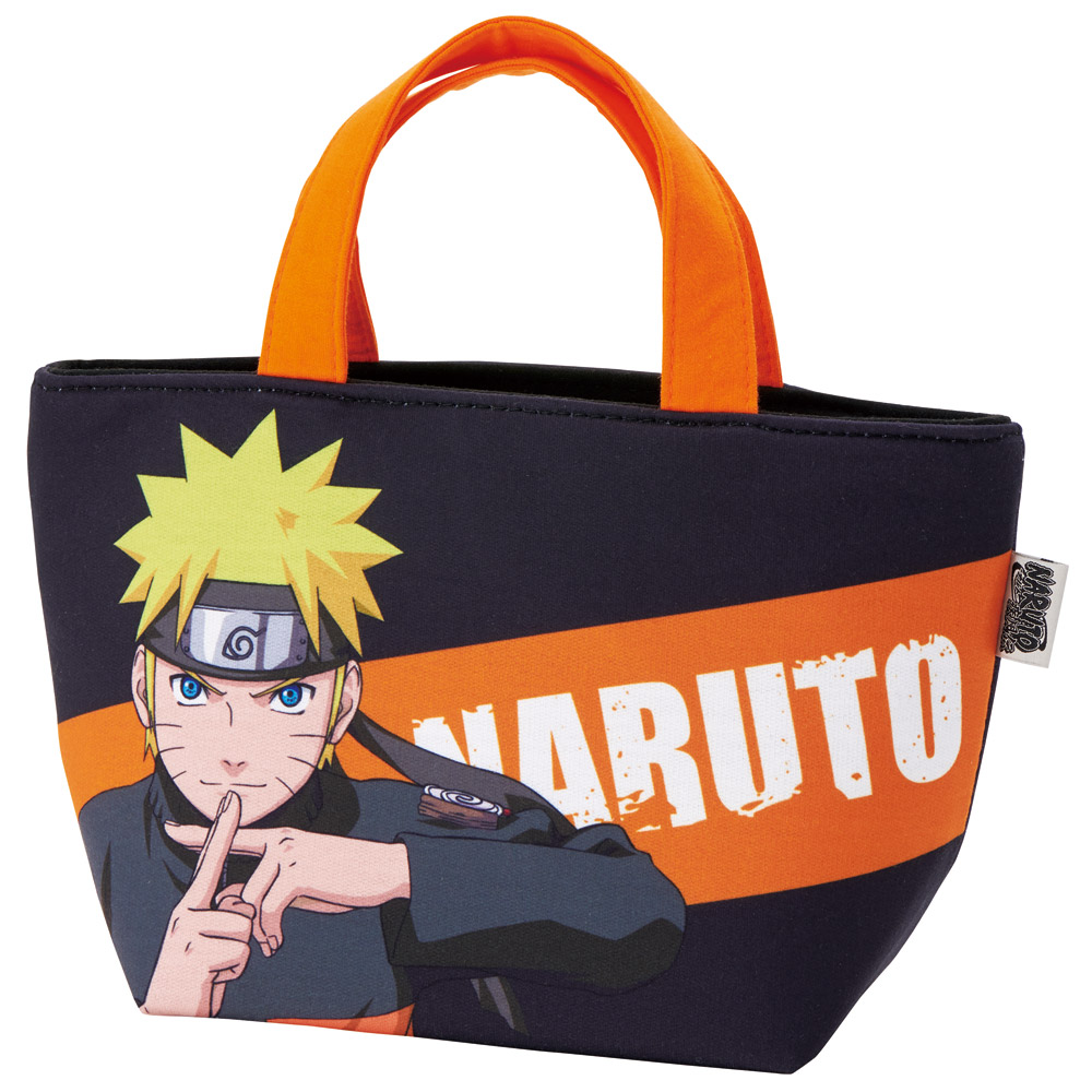 スエット生地 ランチバッグ おしゃれ お弁当 弁当 ランチ バッグ ファスナー 大人 skater スケーター KNB1N NARUTO 疾風伝 ナルト うずまきナルト