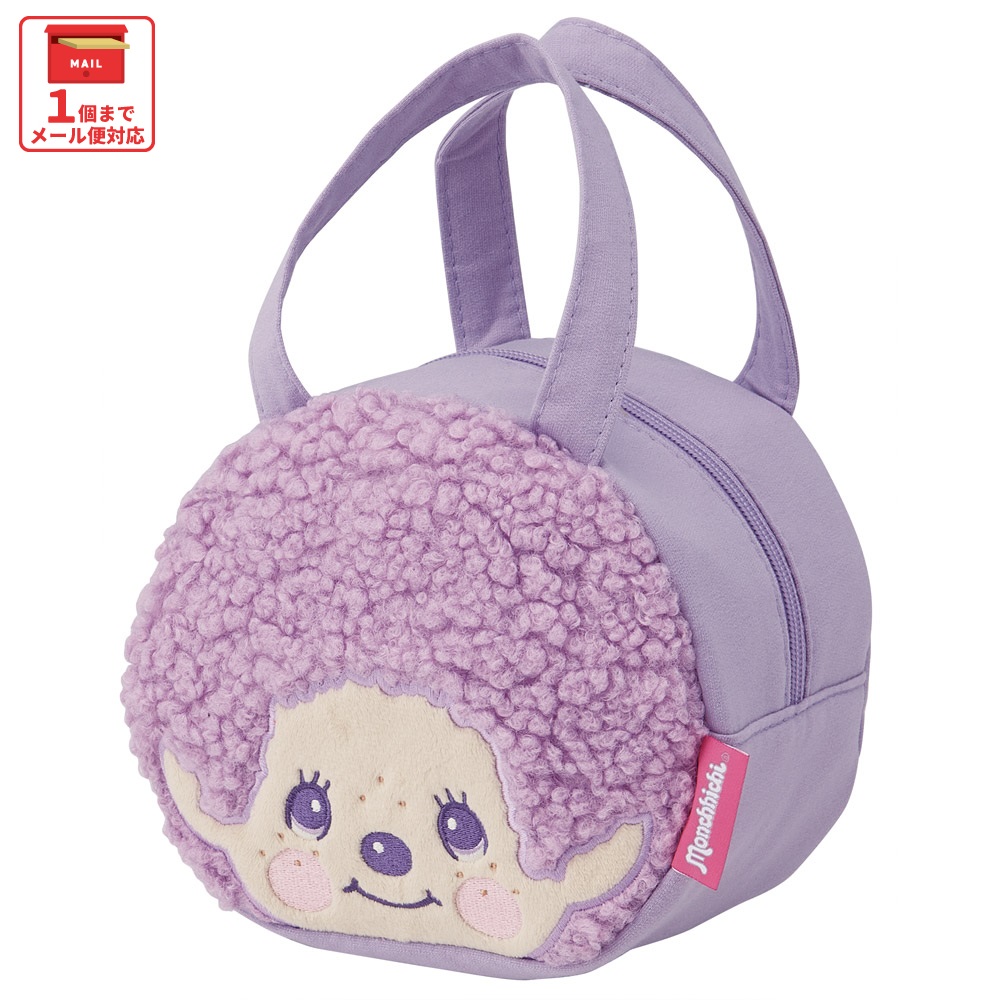 スケーター ランチバッグ キッズ お弁当かばん ミニトート かわいい おしゃれ skater KNBD1 モンチッチ パープル カラーズ グッズ 紫【ミニバッグ キャラクター ダイカットポーチ バッグ】