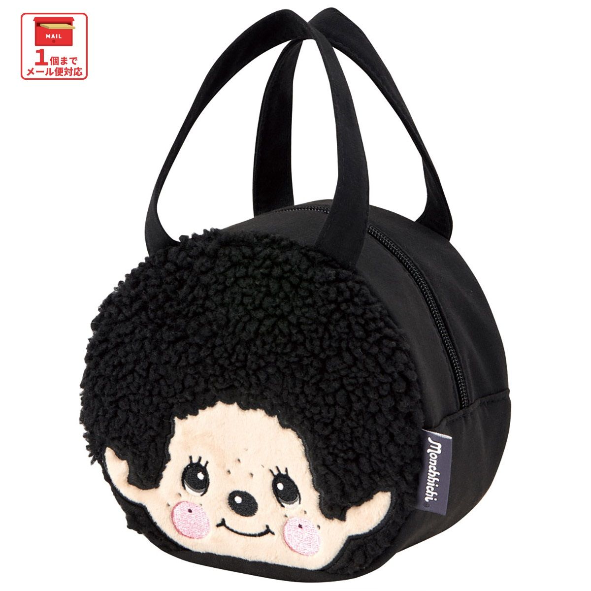 スケーター ランチバッグ キッズ お弁当かばん ミニトート かわいい おしゃれ skater KNBD1 モンチッチ ブラック カラーズ グッズ 黒【ミニバッグ キャラクター ダイカットポーチ バッグ】