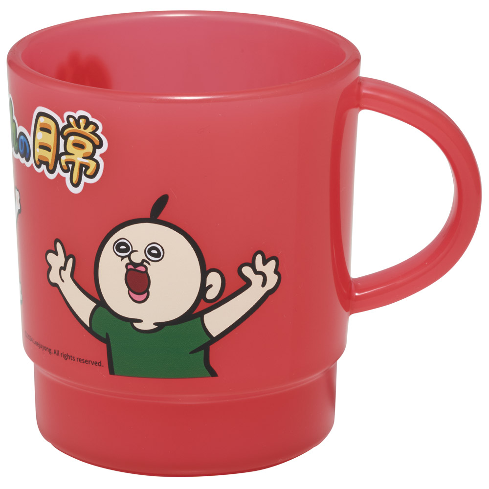 スタッキング コップ 重なるカップ 食事 飲料 マイカップ マイコップ キャラクター スケーター skater KP1 パンパンくんの日常 ぱんぱんくん ピンク 男子 女子