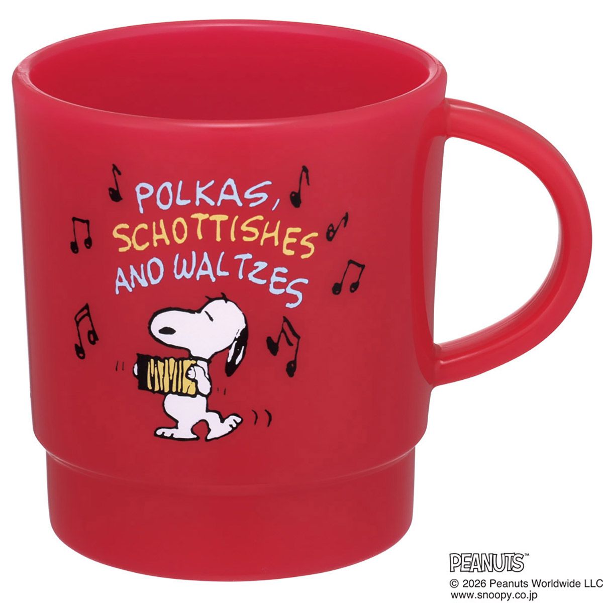 スケーター スタッキング コップ 重なるカップ 食事 飲料 マイカップ マイコップ キャラクター skater KP1 スヌーピー V-マーチ グリーン SNOOPY ピーナッツ【電子レンジ対応 積み重ね 収納 かわいい 食洗機対応】