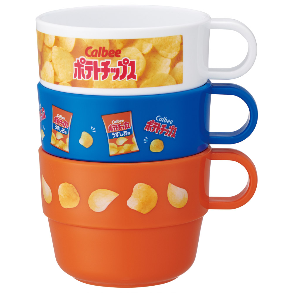 スタッキング コップ 3個 セット キャラクター 子供 キッズ プラスチック skater スケーター KS31 ポテチうすしお味 お菓子 パッケージ カルビー Calbee【割れにくい うがい 幼児 食器 カップ かわいい 子ども】