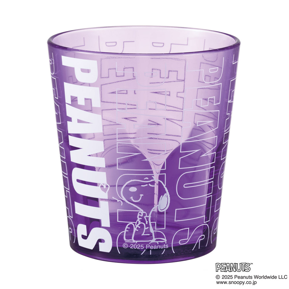 スケーター アクリル コップ 割れにくい 280ml プラスチック 子供 キッズ キャラクター skater KSA4J スヌーピー ネオンカラー パープル SNOOPY ピーナッツ【透明 クリア アクリルコップ 洗面所 タンブラー】