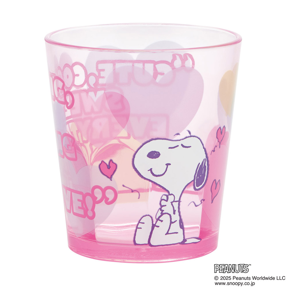 スケーター アクリル コップ 割れにくい 280ml プラスチック 子供 キッズ キャラクター skater KSA4J スヌーピー SNOOPY　クリアハート ピンク ピーナッツ【透明 クリア アクリルコップ 洗面所 タンブラー】