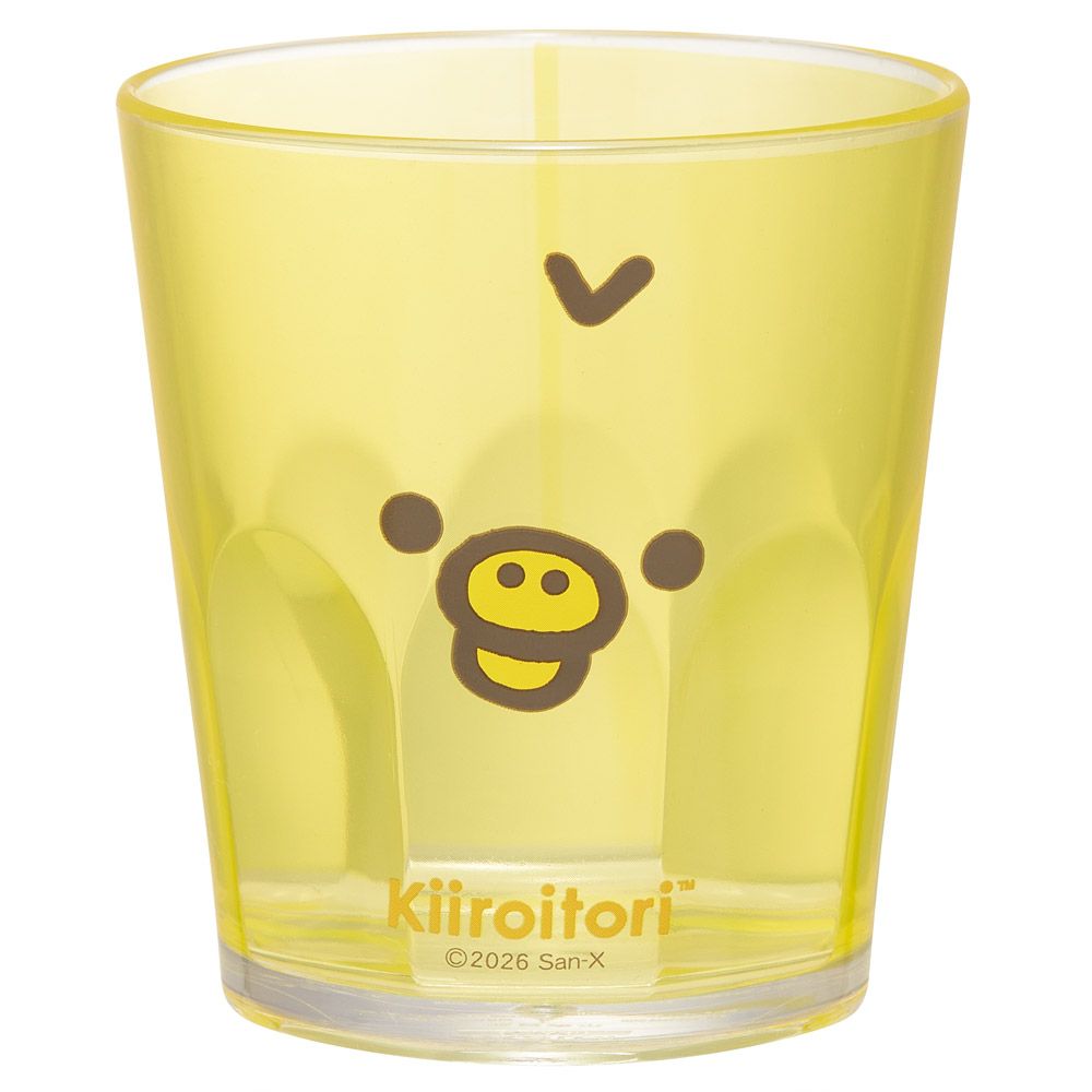 スケーター アクリル コップ 割れにくい 280ml プラスチック 子供 キッズ キャラクター skater KSA4J キイロイトリ リラックマ Rilakkuma 女の子 女性【透明 クリア アクリルコップ 洗面所 タンブラー】