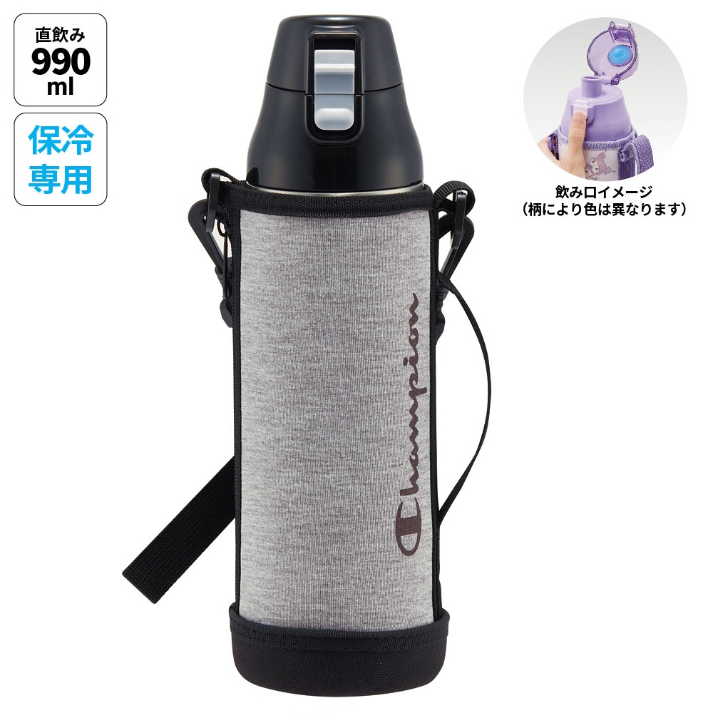 ダイレクトステンレスボトル 990ml チャンピオン／KSDC10S_4973307654831