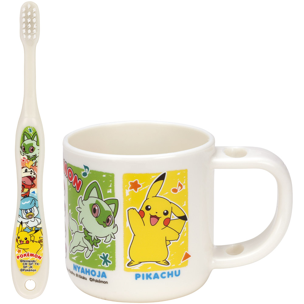 スタンド付 コップ 歯ブラシ 子ども キャラクター 歯みがき 歯ブラシスタンド skater KTB5 スケーター ポケットモンスター 2024 ポケモン ピカチュウ 男の子【スタンドマグ 歯磨き カップ ハブラシ 歯磨きコップ キッズ 子供】