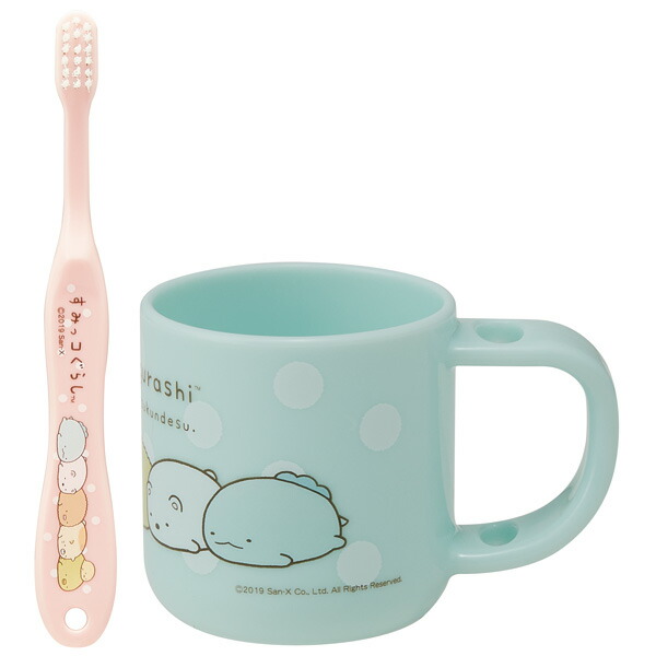 スタンド付コップ＋歯ブラシセット 園児用 すみっコぐらし／KTB5_4973307492334