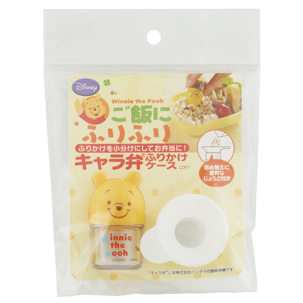 スケーター ふりかけケース〔キッズ / キャラクター弁当 / くまのプーさん〕