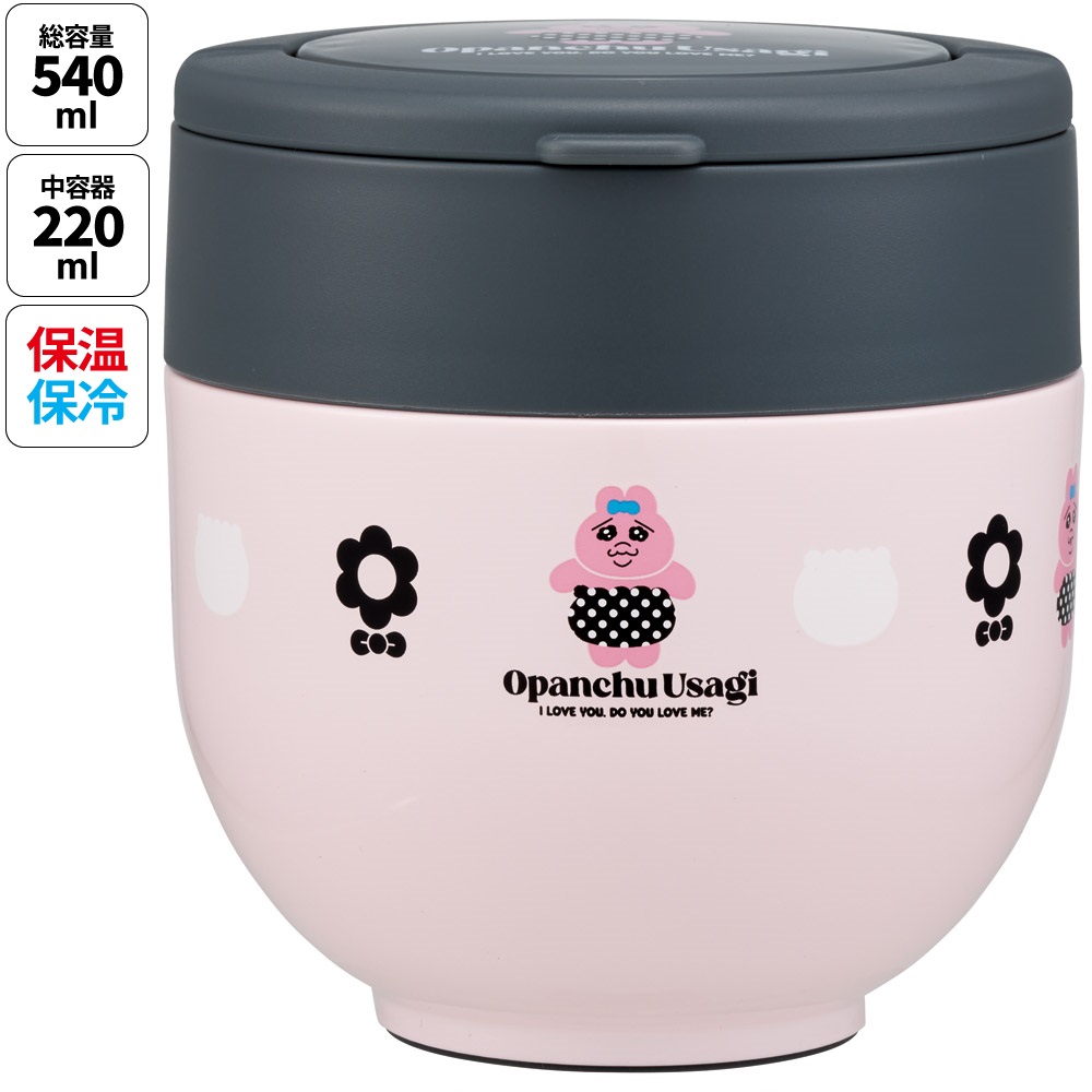 【送料無料】スケーター 保温弁当箱 540ml 小さめ 持ち手付き どんぶり ステンレスランチジャー 保温 保冷 skater LDNO6 おぱんちゅうさぎ おパンチュウサギ 女子 女の子【ランチ 丼 折り畳み コンパクト】