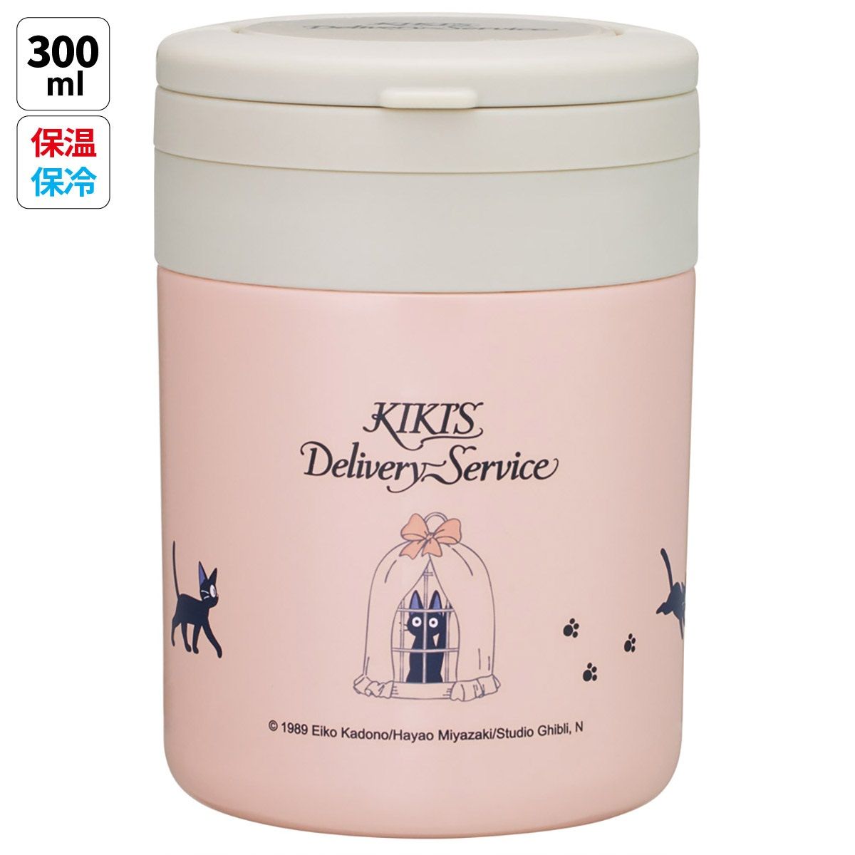 スケーター デリカポット 300ml 保温 保冷 スープジャー ハンドル付き 可愛い キャラクター skater LJFO3 魔女の宅急便 ジジとジェフ スタジオジブリ 女性【フードジャー スープ 持ち運び お弁当 ステンレス】