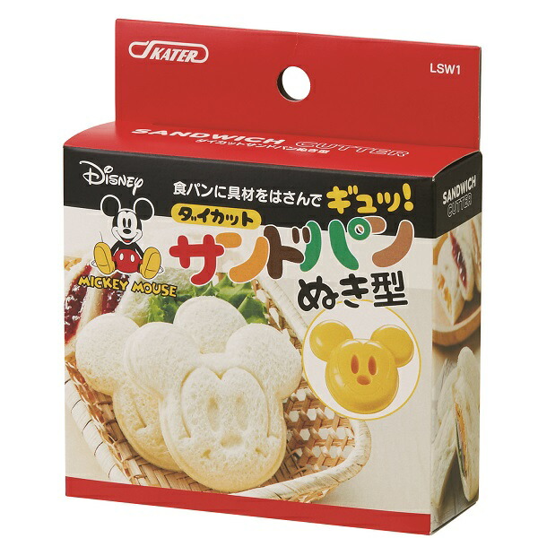 サンドパン抜き型 サンドパン 抜き型 抜型 ダイカット サンドパンメーカー 食パン用 LSW1 スケーター
