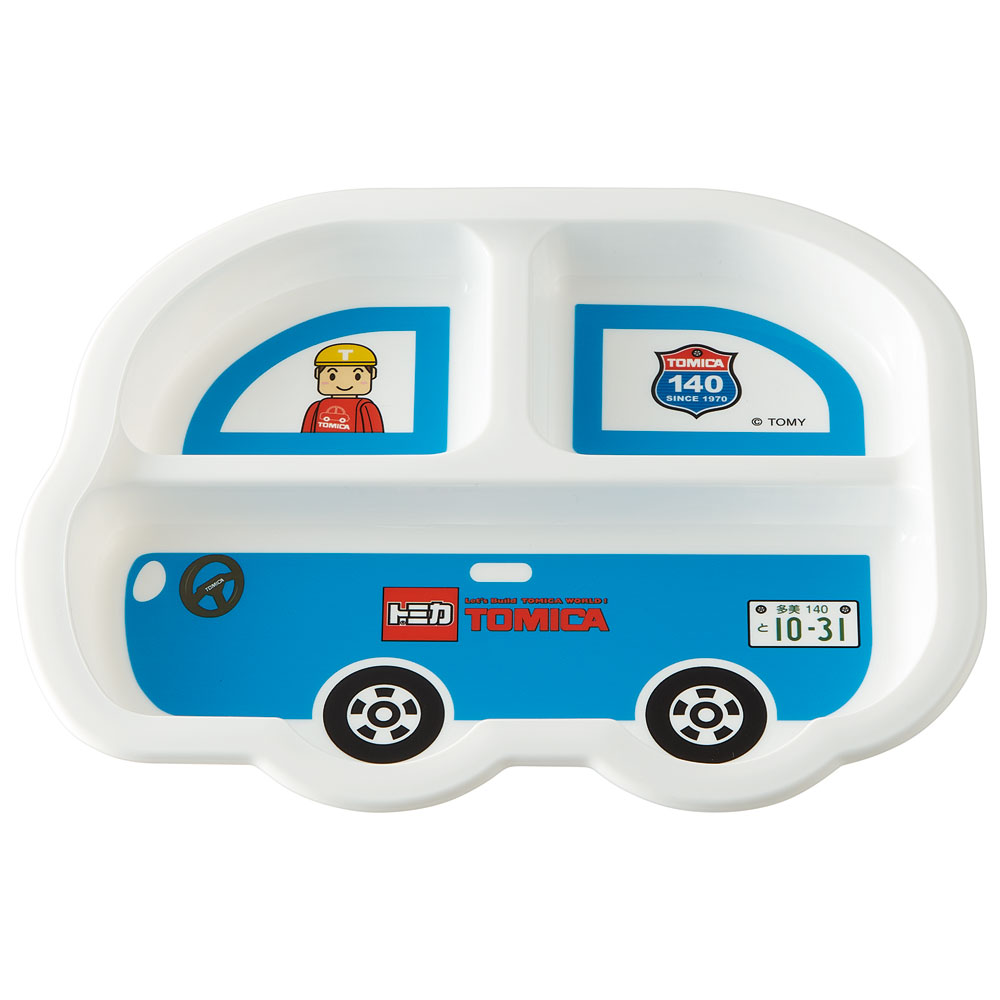 ランチ トレイ 皿 食器 仕切り皿 子供 キッズ キャラクター 食洗機対応 LTY1 スケーター トミカ tomica 車 くるま 男の子 男子 男児【割れにくい 皿 お子様 こども 子ども 子供用 子ども用 食事 ご飯 かわいい】