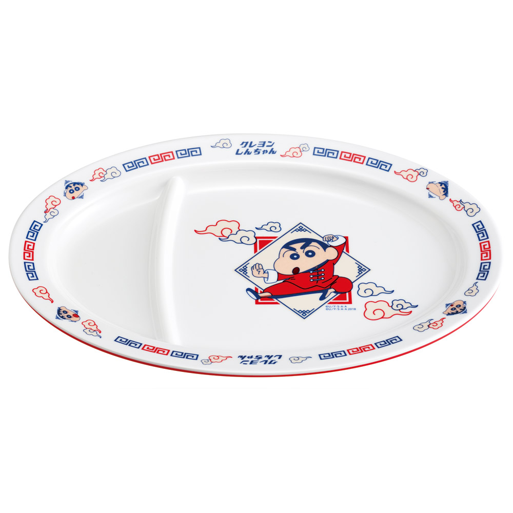 メラミン製 ギョーザ皿 餃子 皿 さら 中華 お家 おうち ご飯 食器 かわいい スケーター skater MCH3 クレヨンしんちゃん クレしん 男の子 女の子【チャイナ グッズ メラミン 食洗機可】
