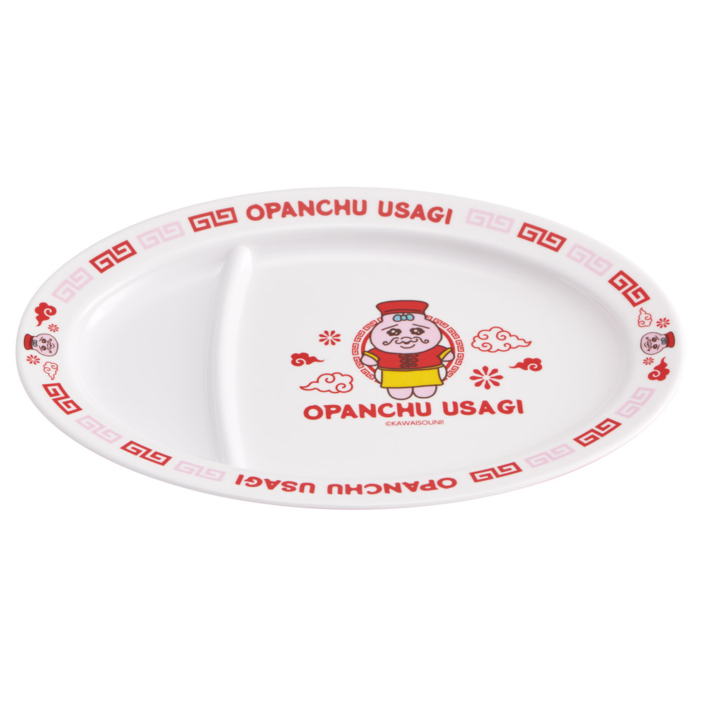 スケーター メラミン製 ギョーザ皿 餃子 皿 さら 中華 お家 おうち ご飯 食器 かわいい skater MCH3 おぱんちゅうさぎ おパンチュウサギ 女子 女の子【チャイナ グッズ メラミン 食洗機可】