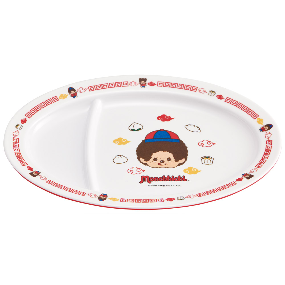 スケーター メラミン製 ギョーザ皿 餃子 皿 さら 中華 お家 おうち ご飯 食器 かわいい skater MCH3 モンチッチ グッズ【チャイナ グッズ メラミン 食洗機可】