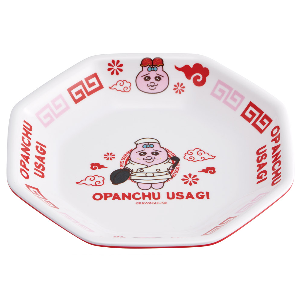 スケーター メラミン製 チャーハン 皿 中華 おうち お家 ご飯 食器 ランチ キャラクター skater MCH6 おぱんちゅうさぎ おパンチュウサギ 女子 女の子【チャイナ グッズ メラミン 食洗機可】