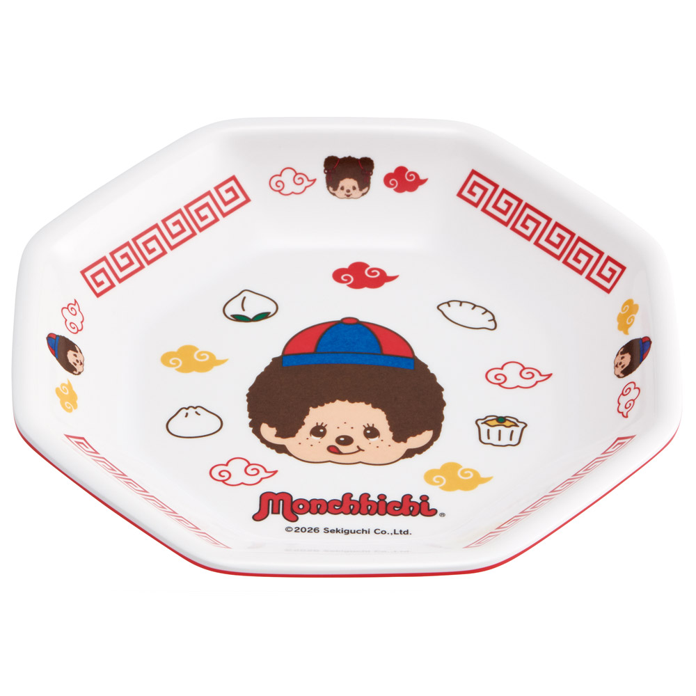 スケーター メラミン製 チャーハン 皿 中華 おうち お家 ご飯 食器 ランチ キャラクター skater MCH6 モンチッチ グッズ【チャイナ グッズ メラミン 食洗機可】