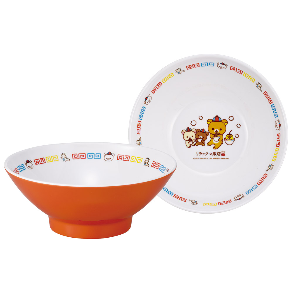 メラミン製 ラーメン 鉢 らーめん 丼 中華 お家 おうち ご飯 食器 かわいい スケーター skater MCH8 リラックマ Rilakkuma 女の子 女性 レディース【チャイナ グッズ メラミン 食洗機可】