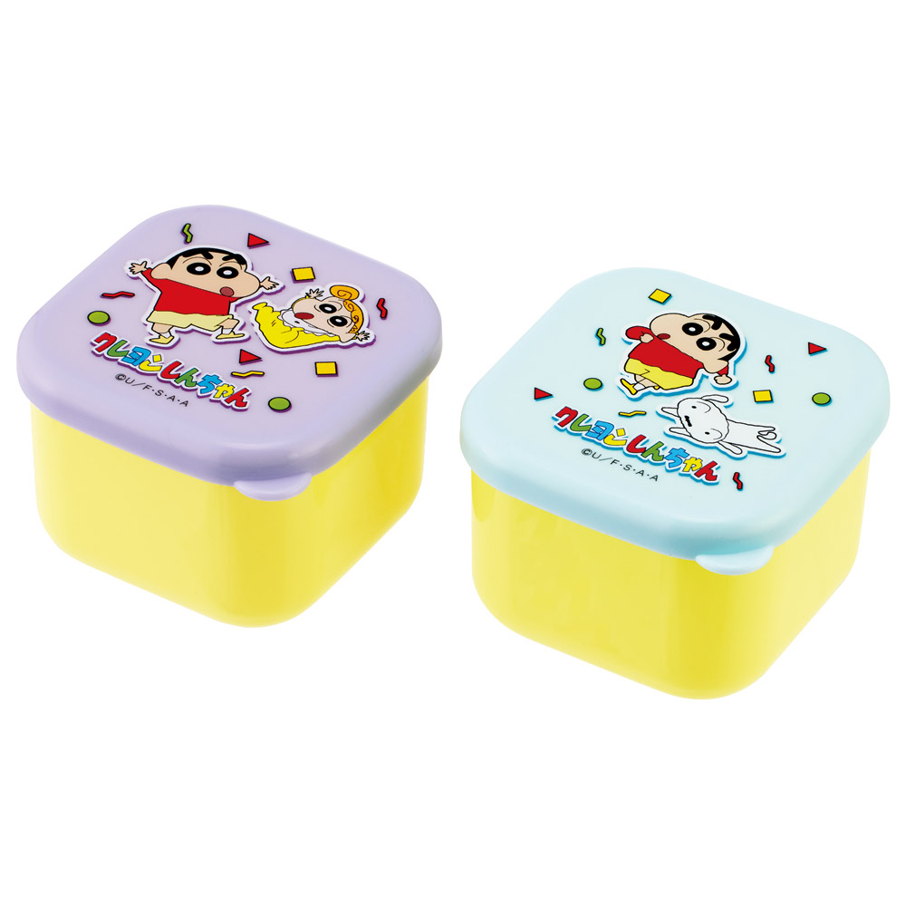 抗菌 ミニ シール ボックス 130ml 2個 セット 小物入れ 容器 デザート容器 ミニ skater スケーター MO1WAG クレヨンしんちゃん クレしん 男の子 女の子