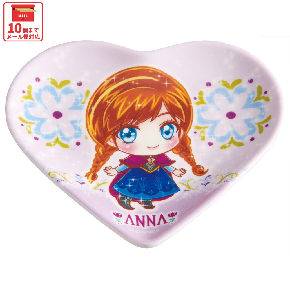 【メール便対象品】 メラミン ミニプレート ハート 食器 小鉢 小皿 ミニ プレート お皿 取り皿  MPHT1 スケーター skater 中川翔子 アナと雪の女王 アナ雪 アナ【醤油皿 おやつ 食事 小物入れ】