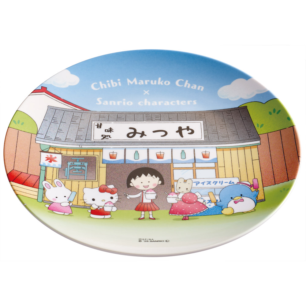 スケーター メラミン 皿 プレート お皿 さら おしゃれ キャラクター 朝食 トースト 来客用 skater MPL20P ちびまる子ちゃん サンリオキャラクターズ キティ【取り皿 柄 お菓子 サラダ プレゼント 洋食器 洋風 丸型】