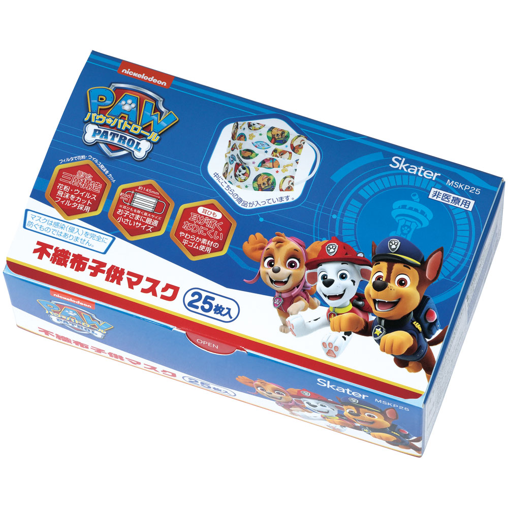 子供プリーツマスク 25枚入り パウ・パトロール／MSKP25_4973307626562