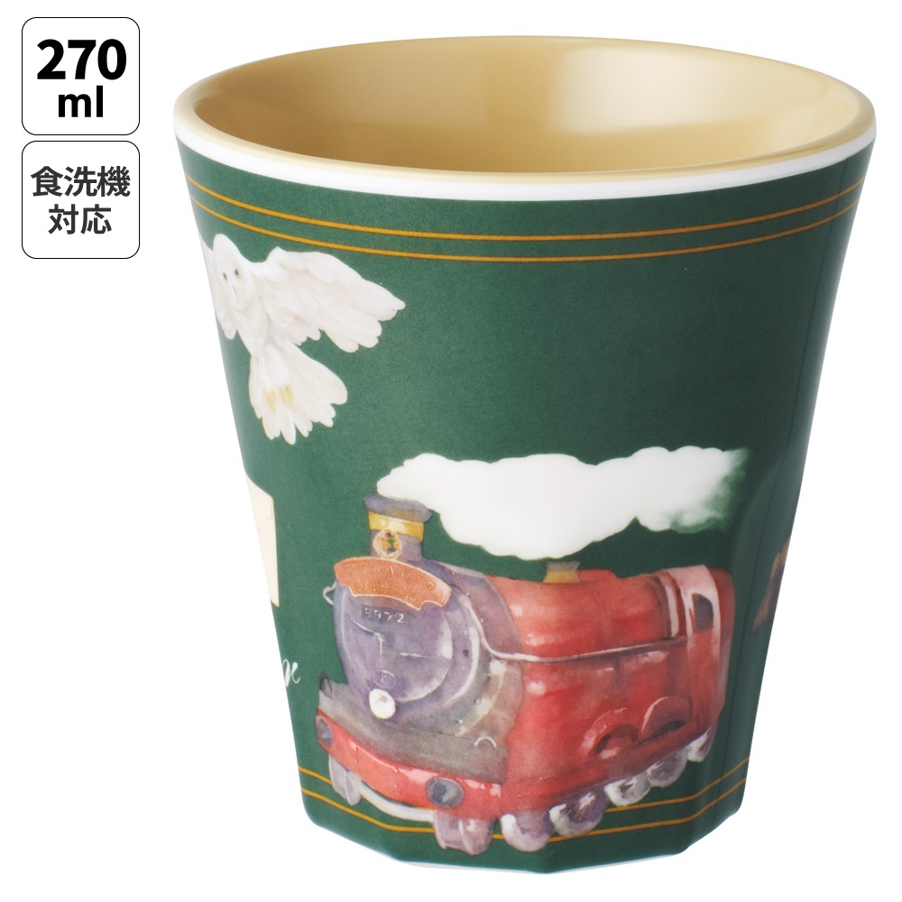 メラミンタンブラー 270ml ハリーポッター ホグワーツＥＸ／MTB2_4973307692819