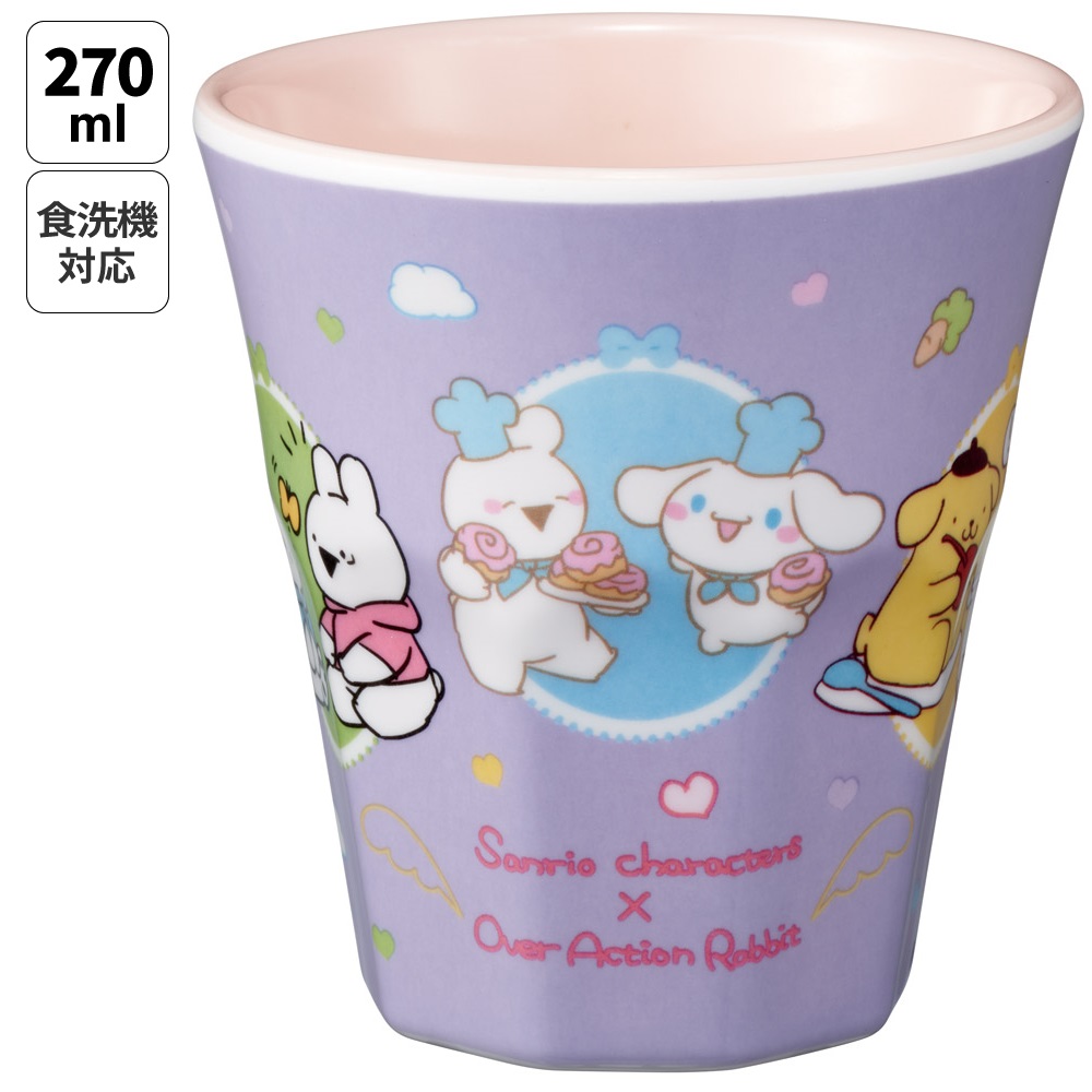 メラミンタンブラー 270ml サンリオオールスターズ すこぶるウサギ／MTB2_4973307696954