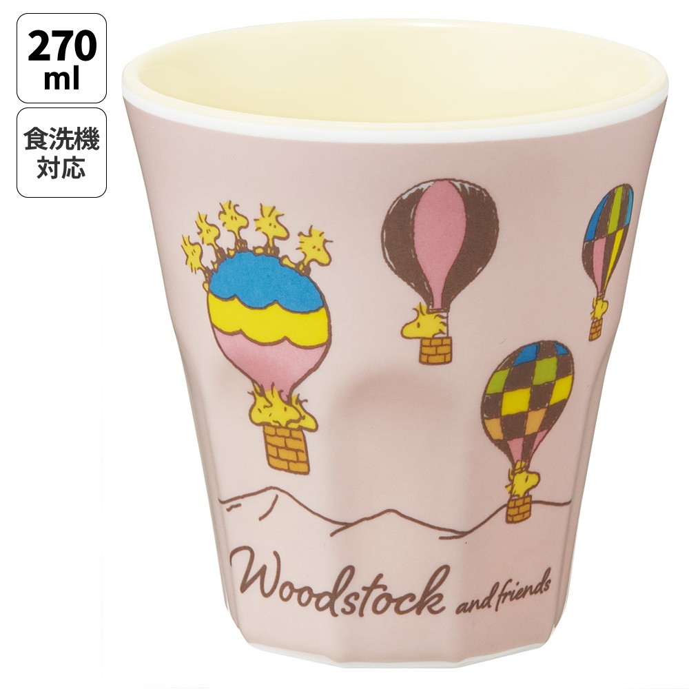 メラミンタンブラー 270ml スヌーピー ウッドストック（トラベル）／MTB2_4973307705519