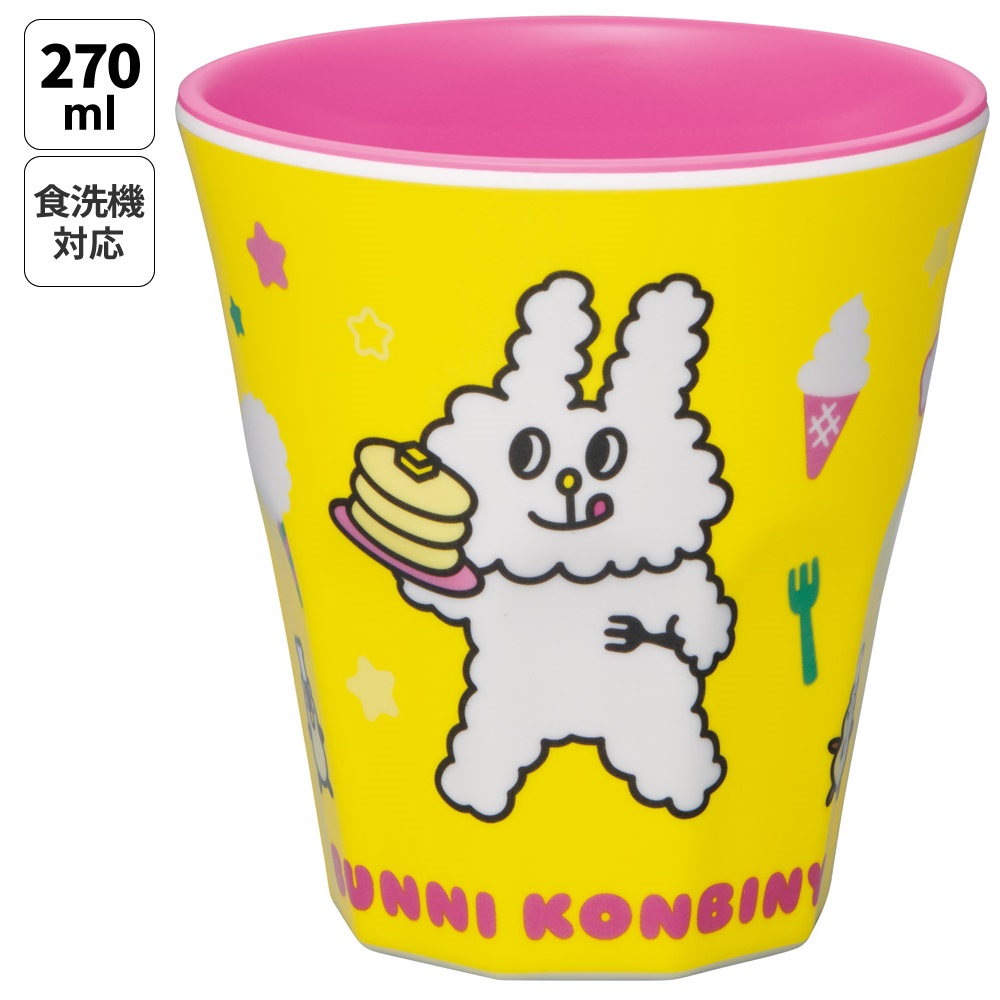 メラミンタンブラー 270ml バニーコンビニ／MTB2_4973307706295