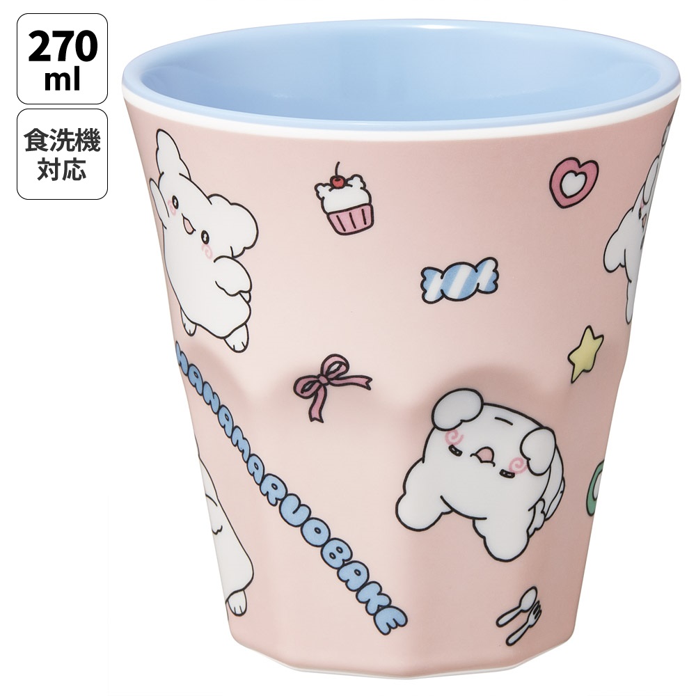 メラミンタンブラー 270ml はなまるおばけ／MTB2_4973307714597
