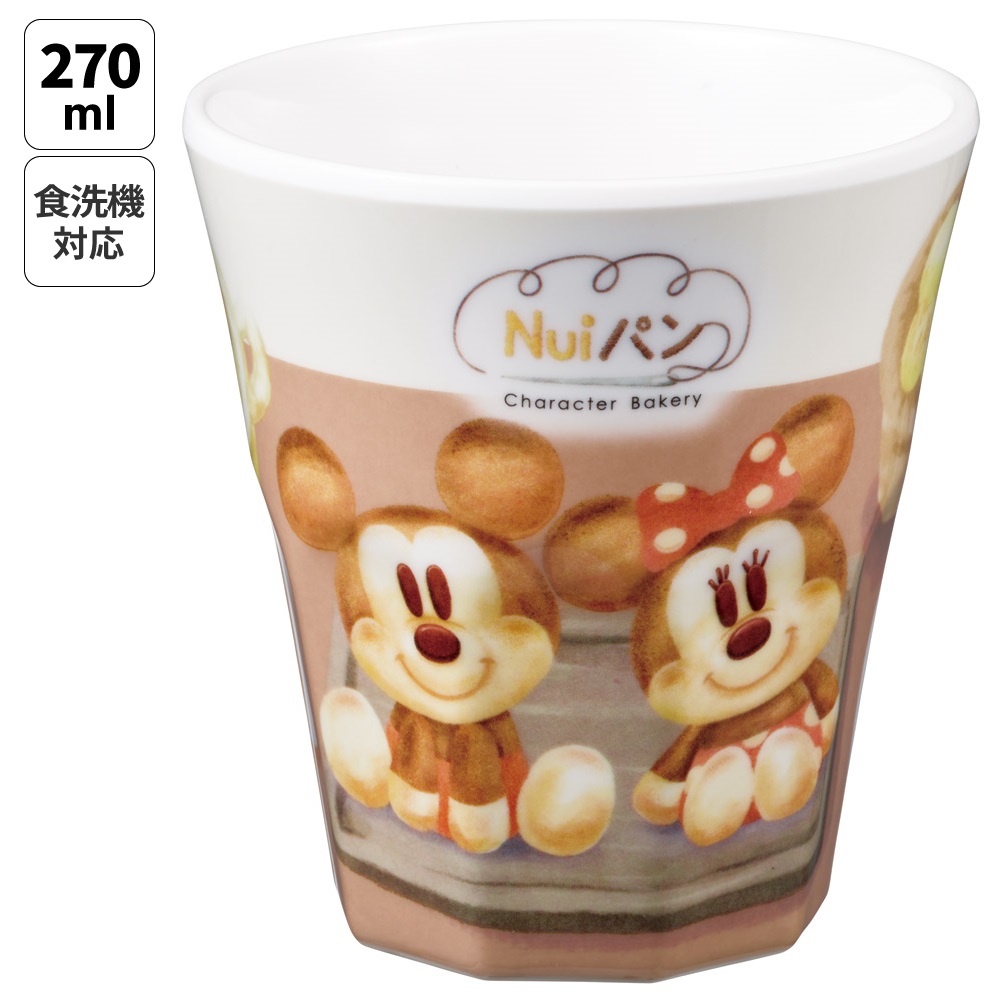 スケーター メラミン カップ コップ キャラクター 子供 割れにくい コップ skater MTB2 ミッキー＆フレンズ Nuiパン ぬいパン ぬいぱん ヌイパン ディズニー【食洗機対応 カップ 取っ手なし タンブラー メラミンタンブラー】
