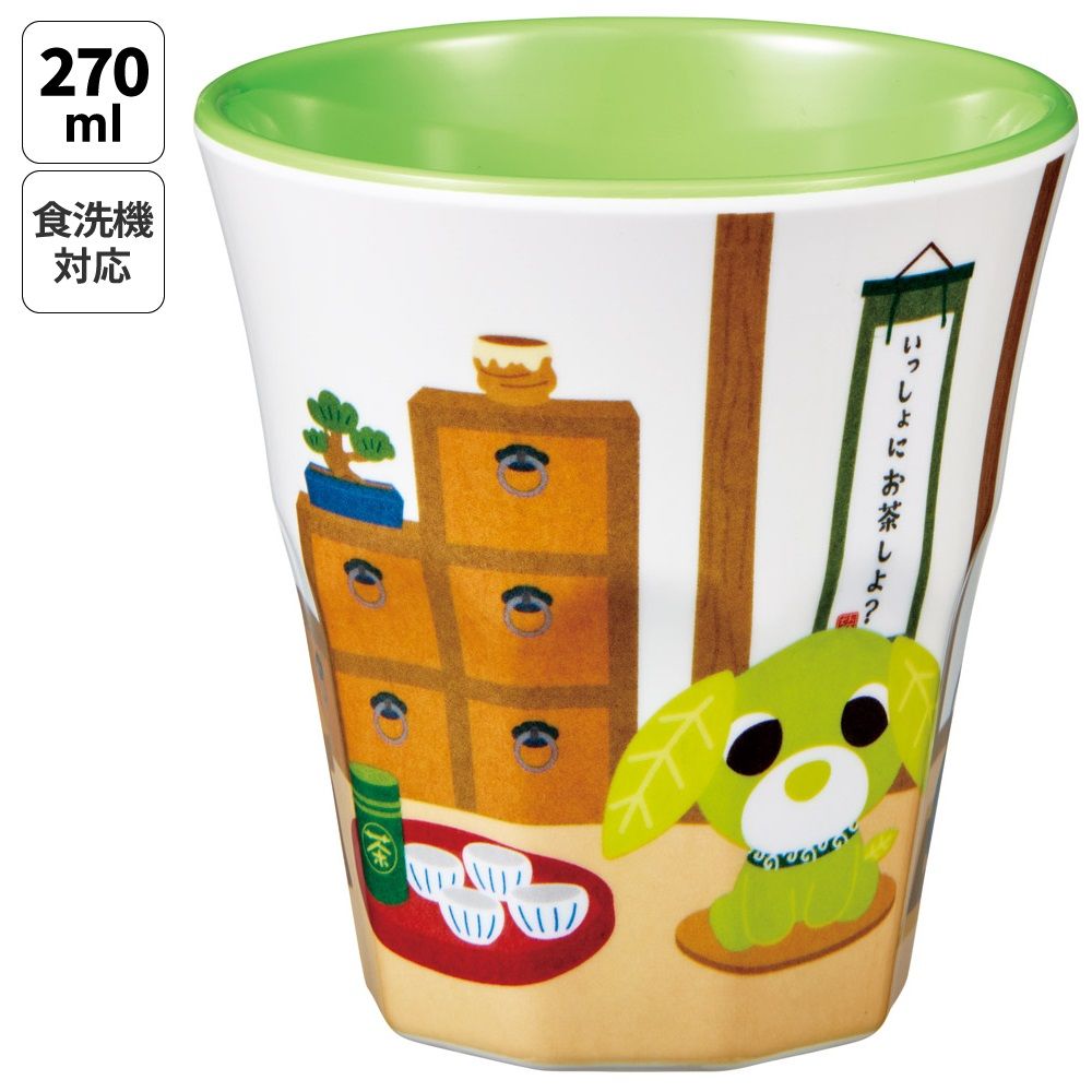 スケーター メラミン カップ コップ キャラクター 子供 割れにくい メラミンコップ skater MTB2 お茶犬 リョク 緑茶犬 グッズ【食洗機対応 取っ手なし タンブラー メラミンタンブラー】